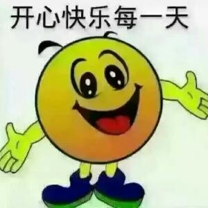 好123456