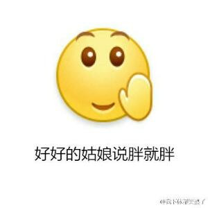 苏苏苏小栀