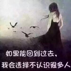 链写