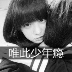 吟一曲流年殇