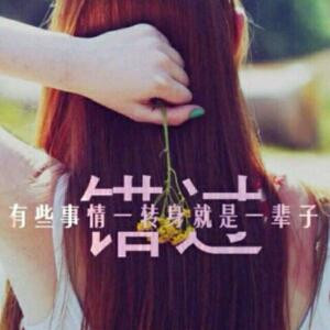 心有所鼠
