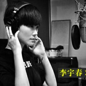 迷惘