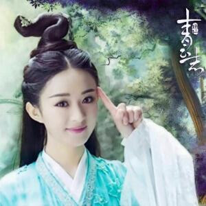 顾念曦