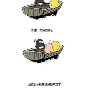 梦依然