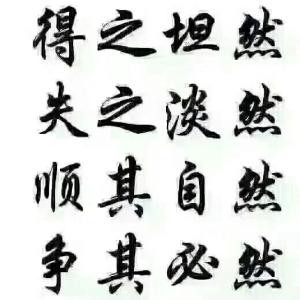 李阳