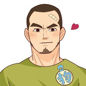 二狗