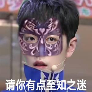 立清