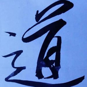 长河柱天