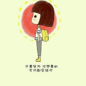 云端