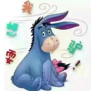 微微一笑很倾城