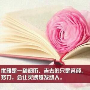 简单幸福