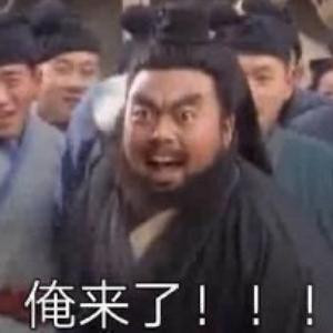 娇娇儿