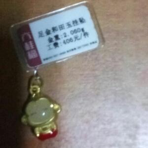 雪宝贝