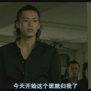 闭着眼睛灬