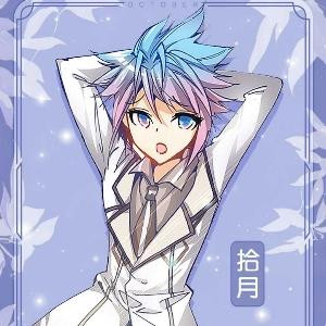 小雨……