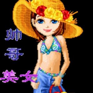 天下无双