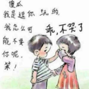 小龙神