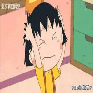 萧萧