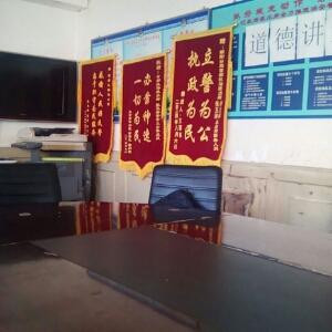 蓝色港湾