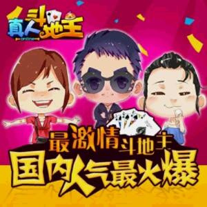 澄清