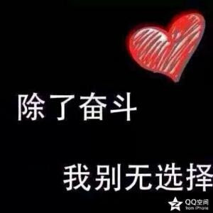 自然美
