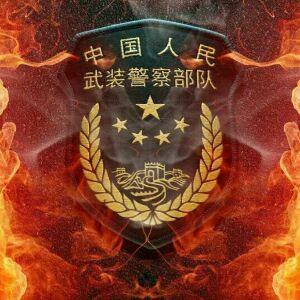 周海波