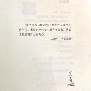 酒馆对我打了烊