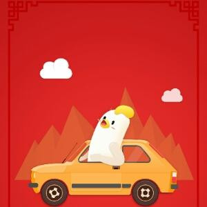 哥是传说