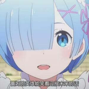 红豆未熬成相思