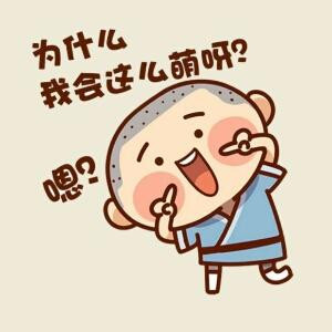 平淡无奇