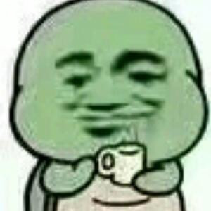 坑蛮北鼻叫爹地