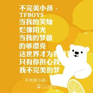 柔静处下，随遇而安