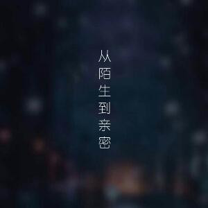 吾皇帝豪