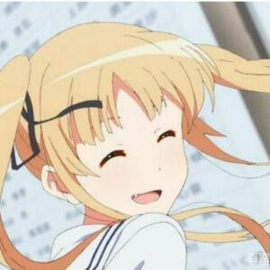 伊汀