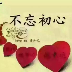 缘