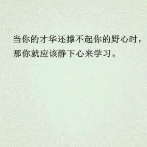 哦哦不不