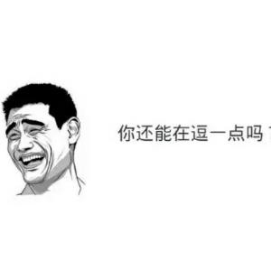 小小