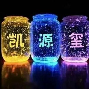 一鹿凯歌