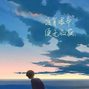 致龙