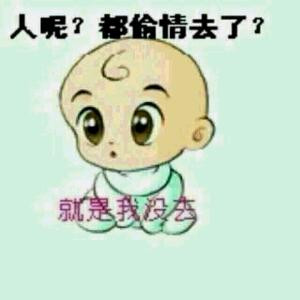 i301970773富候