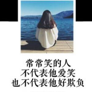芦苇飘飘