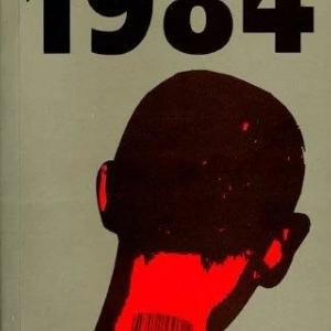 新世界1984