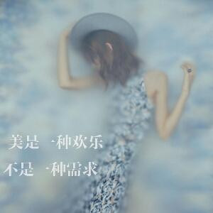 沐沐