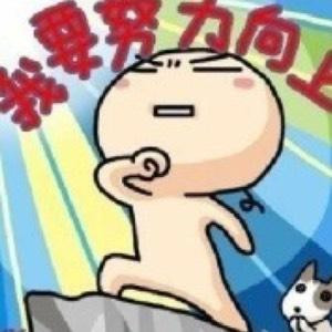 晨阳