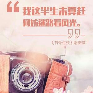 谢庆强