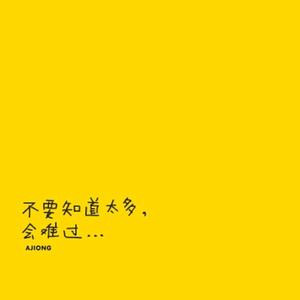 亂↗心ぉ