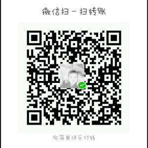庞哥