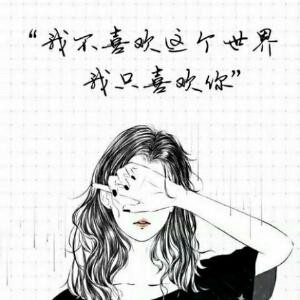 冰泪紫陌