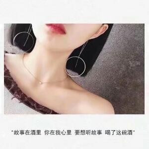 半梦半醒