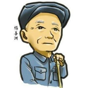 北京朝阳区群众